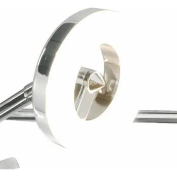 Stropní svítidlo EASYLINK 16032-6CL, 24 W, LED