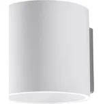 Nástěnné svítidlo SOLLUX Orbis 1 G9 1x40W bez zdroje SL.0050