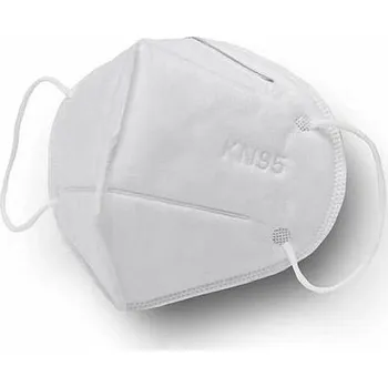 respirátor Respirátor s filtrem FFP2 S DOPRAVOU ZDARMA NA CELOU OBJEDNÁVKU