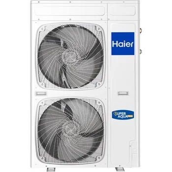 Tepelné čerpadlo Haier Tepelné čerpadlo 16 kW