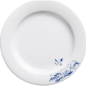 Talíř Kahla Ahoi Marie Dezertní talíř 23 cm Elbmusik