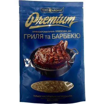 Koření Koření na grilování a BBQ 40g Premium T&A
