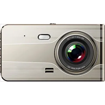 Kamera do auta Hurtel Full HD G-senzor LCD autovideorekordér s couvací kamerou, béžová