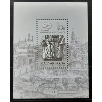 Sběratelství Maďarsko ** aršík Bl 191A, Den známky, r. 1987