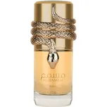 Lattafa Musamam White Intense U EDP