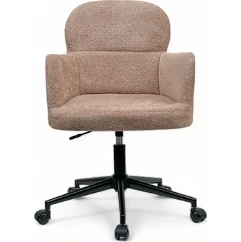 Kalune design Kancelářská židle ROLL hnědá