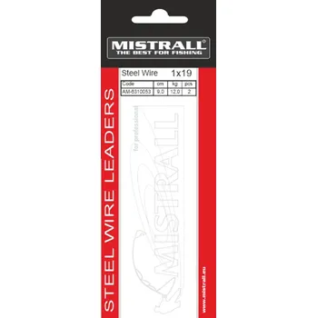 Mistrall ocelové lanko s trojháčkem 1x19 8kg hnědé 5cm 2ks