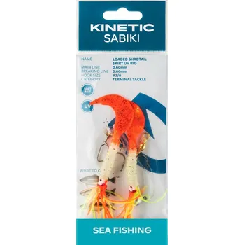 Kinetic - Návazec Sabiki Shadtail Skirt UV rig 130cm 0,60mm vel.3/0 - Yellow/Glitter