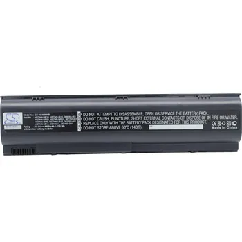 Baterie k notebooku Baterie Cameron Sino CS-NX4800HB pro Compaq Pavilion dv4356ea - neoriginální