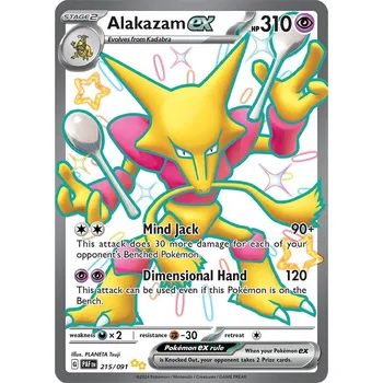 Sběratelská karetní hra Pokémon karta Alakazam ex 215/091 - Paldean Fates