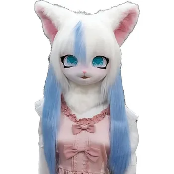Karnevalový doplněk imago Fursuit anime set - Trike