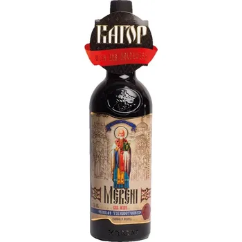 Víno Kagor Nikolaj Chudotvorec 0,75L