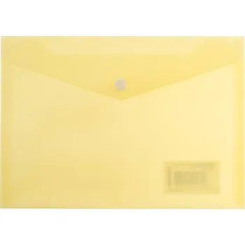 Složka s drukem A4 pastel žlutá