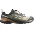Pánská běžecká obuv Salomon X-Adventure Gore-Tex L47321300, 42