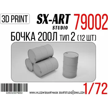 Plastikový model 1/72 Barrel 200l type 2 (12 pcs.)