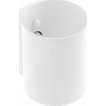 Nástěnné svítidlo Nástěnné svítidlo CAMPIONE II, G9, IP20, max. 40W, IP20, max. 250V, 50/60 Hz, kulaté, bílé