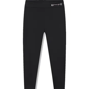 Dívčí legíny Dívčí funkční legíny - KUGO GL8720, černá / světle růžový nápis Barva: Černá, Velikost: 158