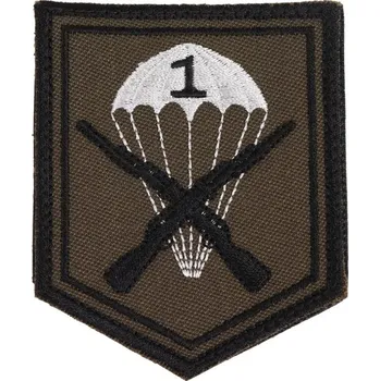 Nášivka Nášivka 1. ROTA bojová velcro