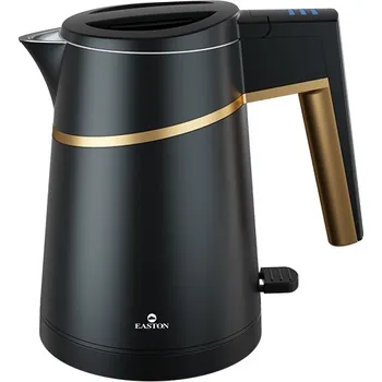 Rychlovarná konvice Caretrade Designová varná konvice, matná černá se zlatým prvkem 0,8 l