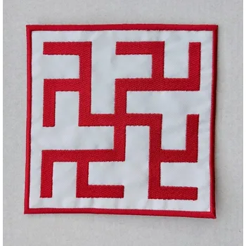 Nášivka Nášivka Překonávající Tráva čtverec Barvy: Bílá, Velikost nášivky: 12 cm