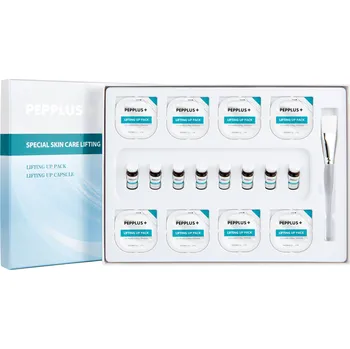 Pleťová maska PEPPLUS+ Liftingová korejská maska - 2 měsíční kúra