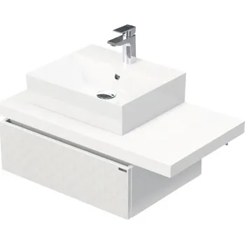 Koupelnový nábytek Koupelnová skříňka s umyvadlem Intedoor DESK 3D bílá matná 90,5 x 44,4 x 50,2 cm DE 54 3D 90 L STORM 1Z B073