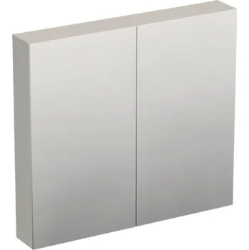 Koupelnový nábytek Zrcadlová skříňka bez osvětlení Jungborn TRENTA 80 x 14,4 x 72 cm kašmírová lesklá