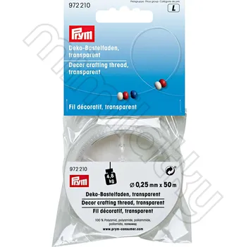 Nit Nylonová průhledná nit 0,25mm