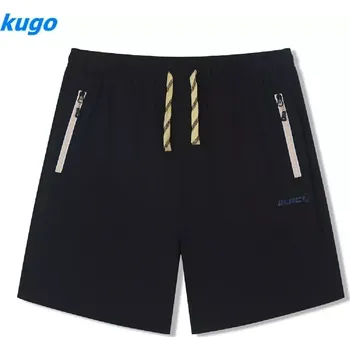 Pánské kraťasy Pánské kraťasy Kugo FS6033, černé / žlutý zip (pánské bavlněné šortky)