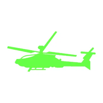 Polep vozidla SAMOLEPKA Vrtulník 013 levá (71 - Fluorescentní zelená) NA AUTO, NÁLEPKA, FÓLIE, POLEP, TUNING, VLASTNÍ TEXT, TISK, AUTOSAMOLEPKY.cz, POLEPY, OBRÁZEK, LOGO, SAMOLEPKY