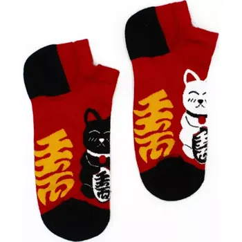 Dámské ponožky Awm ponožky bambusové Hop Hare Šťastná kočka 3 Pack červené