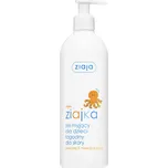 Krémové mýdlo pro děti 300 ml