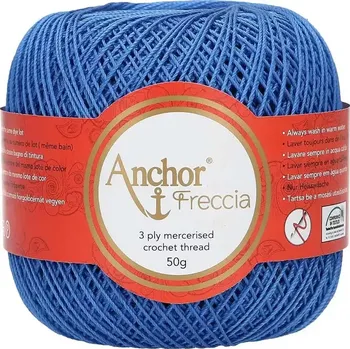 Příze Anchor Freccia 12 - 142 Azurová (Háčkovací příze Anchor Freccia 12 - 142 Azurová)