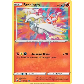 Sběratelská karetní hra Reshiram 017/072 - Shining Fates