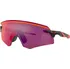 cyklistické brýle Oakley Encoder OO9471-0136