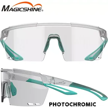 Sluneční brýle Sportovní brýle Magicshine Rouler RL003B Fotochromatické