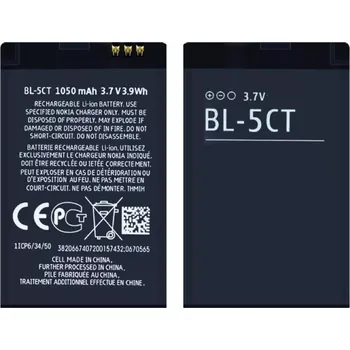 Baterie pro mobilní telefon Baterie BL-5CT pro Nokia 1050mAh Li-Ion