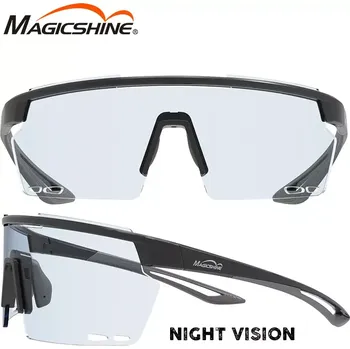 Sluneční brýle Sportovní brýle Magicshine Rouler RL003N Night Vision