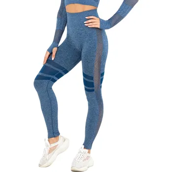 Dámské legíny TOPKO PRODUCT GROUP LTD Bezešvé dámské sportovní legíny s vysokým pasem Barva: Královská modrá, Velikost: L