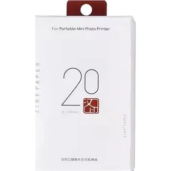 HPRT Photo paper for MT53 20ks