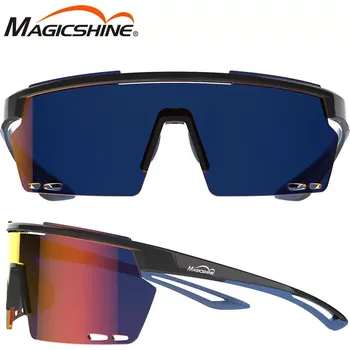 Sluneční brýle Sportovní brýle Magicshine Rouler RL005