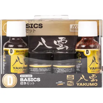 Gunze Sangyo Mr. Weathering Color Paint - Yakumo patinovací set 2. světová válka základní (Basics Yakumo Color Set D)