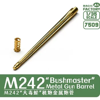 Plastikový model Magic Factory 1/35 M242 Bushmaster Metal Gun Barrel Set