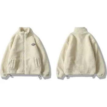 Pánská softshellová bunda Pánská fleecová bunda se zipem Barva: Béžová, Velikost: L