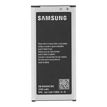Baterie Samsung EB-BG800BBE 2100mAh Li-ion (BULK-N) - G800 Galaxy S5 mini