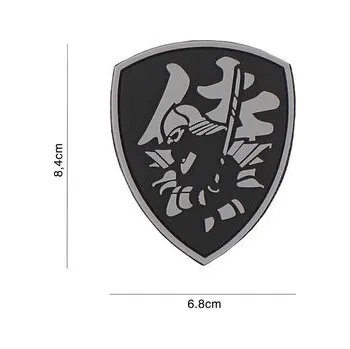 Nášivka Gumová nášivka 101 Inc Samurai Shield - šedá