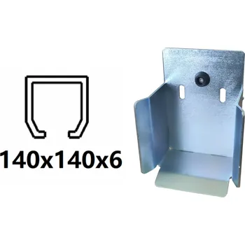 příslušenství k bráně Dojezdová kapsa - spodní doraz 140 × 140 × 6 mm