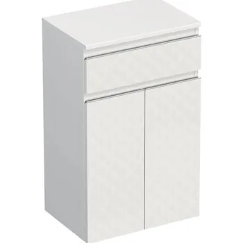 Koupelnový nábytek Koupelnová skříňka nízká Intedoor TRENTA bílá matná 50 x 83,4 x 35 cm TRE SN 50 1Z 2D S B073