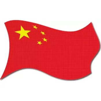 Vlajka Pelisport - Čínská vlajka - vlající