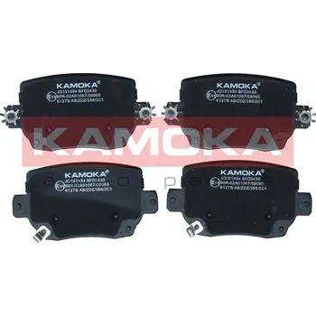 Brzdová destička Sada brzdových destiček, kotoučová brzda KAMOKA JQ101494